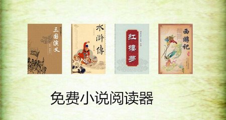 菲律宾遣返回国流程 要注意什么 专家解答